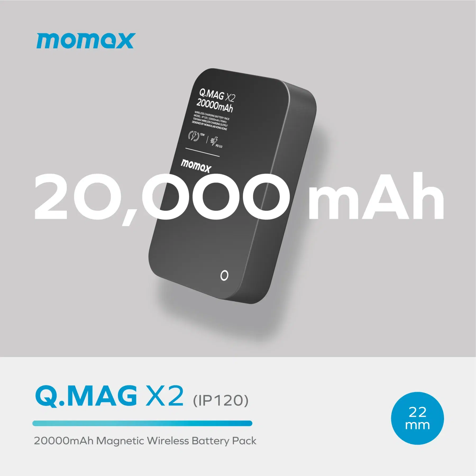 Momax Q.Mag X2 Magnetic Wireless Power Bank (20000mAh)