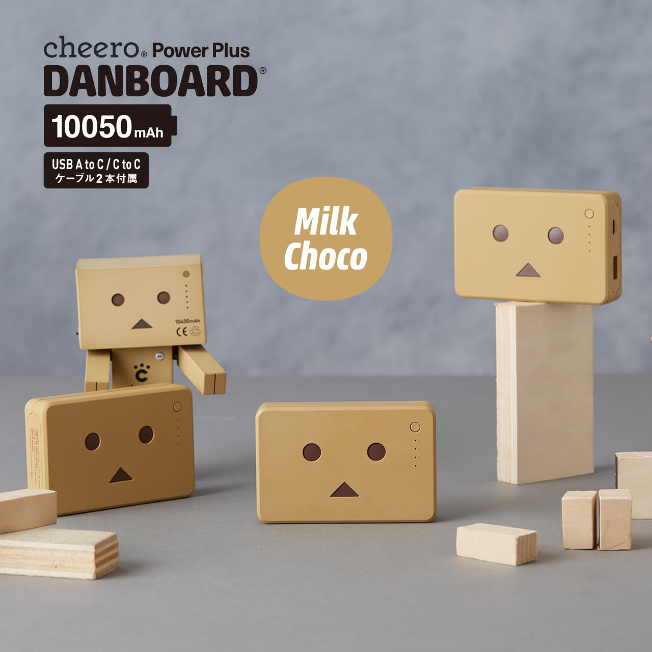 Pin Dự Phòng 10.050mAh Cheero Power Plus Danboard - CHE-096