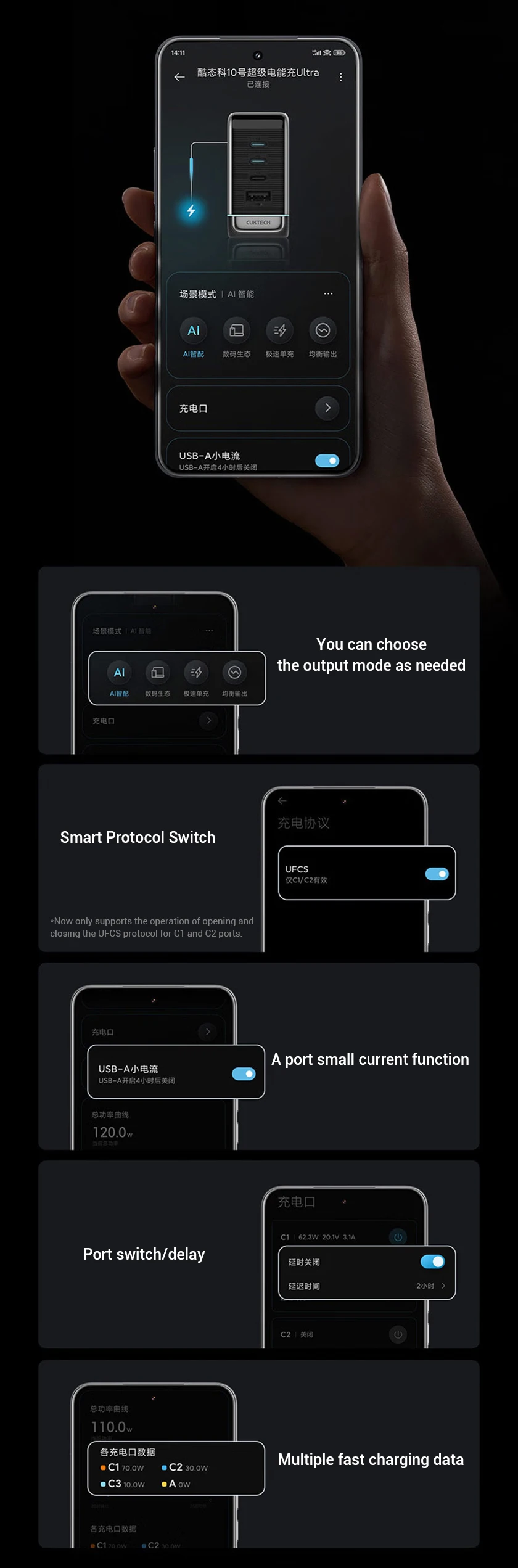 Sạc nhanh Cuktech 10 Ultra GaN 120W Super - 9SS.VN Ứng dụng Mi Home trên Sạc nhanh Cuktech 10 Ultra GaN 120W Super