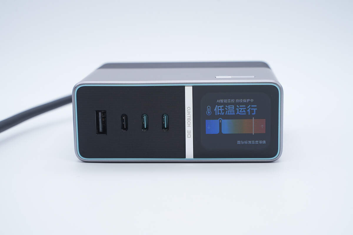 Trạm Sạc Cuktech 30 Ultra 300W GaN Desktop - 9SS.VN