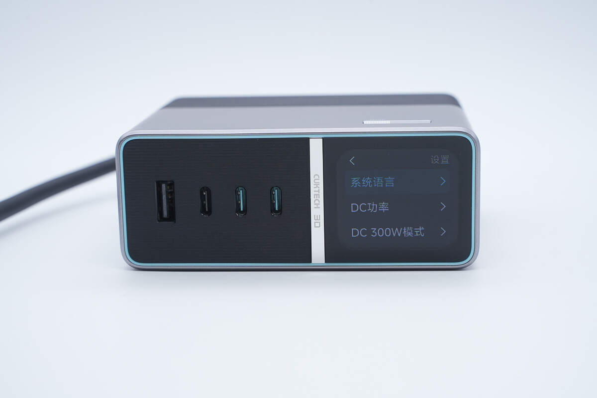 Trạm Sạc Cuktech 30 Ultra 300W GaN Desktop - 9SS.VN