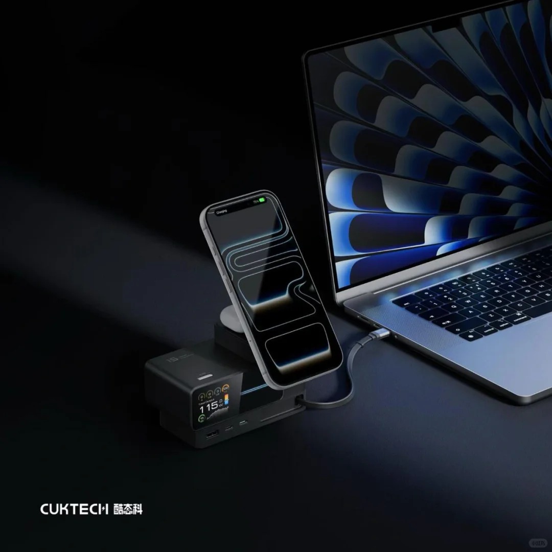 Trạm Sạc Đa Năng Để Bàn 6-In-1 Cuktech 15 Super Charging Station | 9SS.VN Phân Phối Chính Hãng